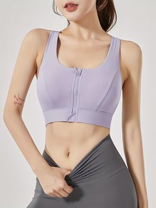 เสื้อกล้ามออกกำลังกายแบบมีซิปด้านหน้าสำหรับผู้หญิง |   เสื้อชั้นในออกกำลังกายแบบมีรูเว้ารูปทรงคีย์โฮล |   ชุดกีฬาวิ่งแบบไร้สายพร้อมเทคโนโลยีการบีบอัด - Product Image 6