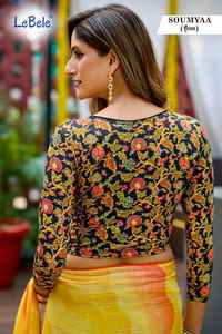 Blusa de Boda Tejida para Mujer, Calidad Estándar, Elástica, Cuello Redondo, Un Hombro Descubierto, Mangas Largas para Comodidad Diaria - Product Image 4