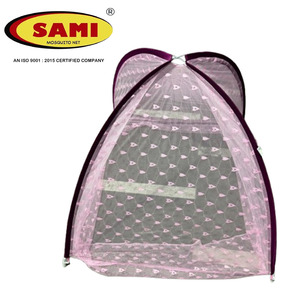 New <b>Baby</b> <b>Portable</b> Foldable Eco-Friendly All-Season Mosquito Net <b>Bed</b> with Polyester Material - Product Image 4