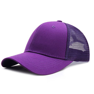 Gorra con Parche Bordado con Logotipo Personalizado, Gorra Trucker de Gamuza, Terciopelo o Felpa Bordada Personalizada - Product Image 6