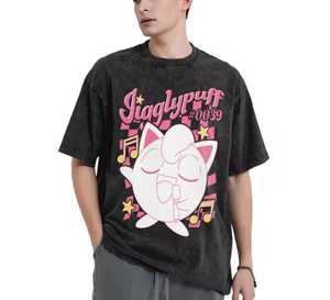 <b>Animal</b> Print <b>Men's</b> Regular Fit Short Sleeve T-Shirt O-Neck Casual Cotton Knitted Sequin Embroidery Breathable Front Design - Product Image 1