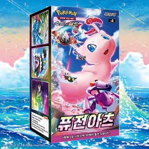 Caja de Sobres de Pokémon Fusion Arts, Juego de Cartas Coleccionables de Anime Coreano, Cartas Pokémon de Colección, Colección de Cartas de Moda - Product Image 5