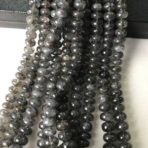 Cuentas Redondas Lisas de Rutilo Negro 100% Naturales, Certificadas por IGI, Grado AAA, de 6mm-14mm, Piedra de Fuego Negra, Gemas Vivaaz Rajasthan - Product Image 1