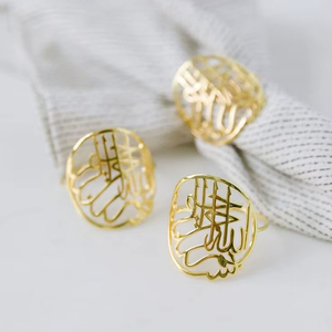 Anillo para Servilletas de Metal Contemporáneo, Apto para Hogares Modernos, Decoración de Mesa Minimalista y Eventos Elegantes - Product Image 1