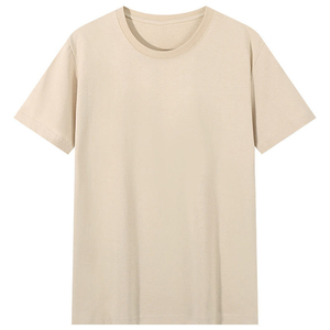 เสื้อยืดคอกลมแขนสั้นสีน้ำเงินล้วนสำหรับผู้ชาย ผ้าฝ้าย 100% ทรงปกติ สวมใส่สบาย ผ้าเจอร์ซีย์ถัก เป็นมิตรกับสิ่งแวดล้อม แห้งเร็ว มีโลโก้ด้านหน้า น้ำหนัก 250 กรัม - Product Image 1