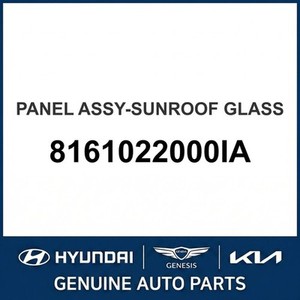 ชิ้นส่วนรถยนต์และรถบรรทุกและอุปกรณ์เสริมอื่นๆ8161022000IA ใหม่ - Product Image 1