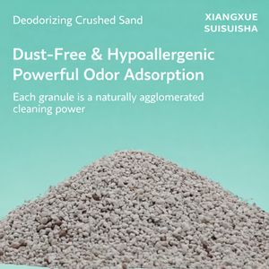 Litière pour chat minérale WOODY PLANT - Parfumée, cristal broyé, agglomération rapide, hautement absorbante, contrôle des odeurs, sable broyé 8kg/10L - Product Image 3