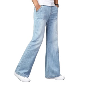 Pantalon de sport pour homme, coupe évasée, imprimé, respirant, léger, coupe ajustée, pour le jogging et le fitness - Product Image 5