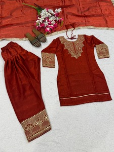 Heavy Designer Pure Fendy Silk Sequence Embroidery Work Top & Farshi Salwar With Fendy Silk Fancy Four Side Lace Border Dupatta - Product Image 1
