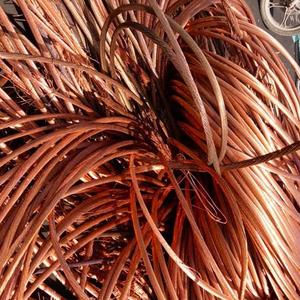 Chatarra de Cobre Rojo Brillante de 3mm, Alambre de Cobre Aislado Mill Berry, Pureza del 99.95%-99.99%, Directo de Fábrica, Chatarra de Cobre Puro de Buena Calidad - Product Image 4