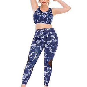 Nouvel ensemble de leggings et soutien-gorge de sport taille moyenne pour le yoga, écologique et respirant, avec logo frontal, 2 pièces - Product Image 1