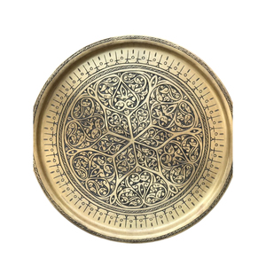 Plateau de service marocain en laiton de grande qualité avec incrustations complexes en argent et en cuivre, art islamique artisanal avec calligraphie arabe - Product Image 6