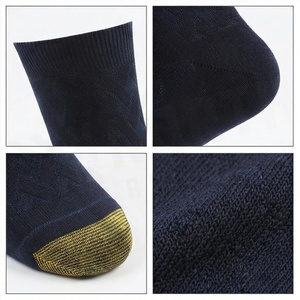Chaussettes ras du cou bleu marine unies en tricot respirant pour adultes – Idéales pour l'automne et le quotidien - Product Image 4