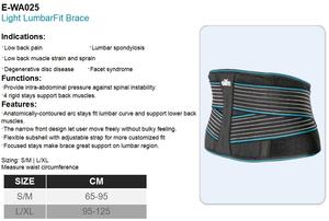 E-Life E-WA025 Cintura di Supporto Lombare Regolabile per Alleviare il Dolore alla Schiena - Product Image 6