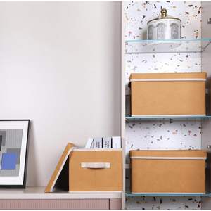 Sacs de rangement polyvalents Artisan Heart Vietnam Supports en tissu - Product Image 1