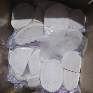 เผือกหั่นฝอยแช่แข็ง IQF ส่งออกจำนวนมากจากโรงงานผลิตในเวียดนาม - Product Image 1