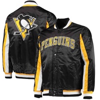 Fabricant de vestes bomber de hockey sur glace personnalisées avec patchs brodés OEM, style streetwear américain, en satin épais coupe-vent pour l'hiver, style universitaire