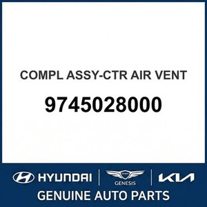 Pièces et accessoires automobiles et camionnettes neuves Elantra 9745028000 - Product Image 1