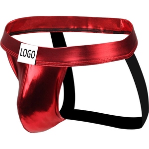 Jockstrap de Cuero para Hombre, Negro, Cintura Baja, Ropa Interior Sexy con Decoración de Remaches, Diseño Tentador - Product Image 4