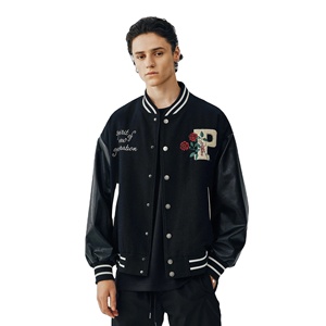 Veste universitaire à capuche ajustée pour homme en cuir OXLO, avec patchs en chenille et design personnalisé en laine et cuir - Product Image 1