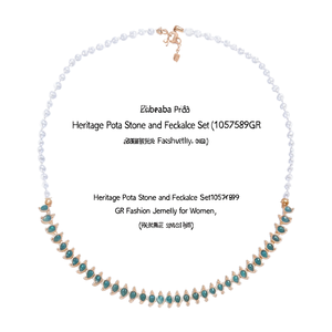 Ensemble collier en pierre de Pota et perles Heritage 10575499GR Bijoux de mode pour femmes - Product Image 2