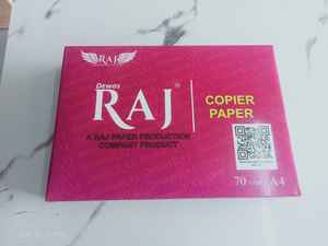Papel de copia multiusos de alto rendimiento tamaño A4, 70 GSM, diseñado para una impresión fluida y sin atascos en todo momento, de proveedor indio. - Product Image 3