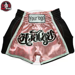 Tenue de boxe et d'arts martiaux imprimée contrastée couleur unie, 100 % polyester extensible, légère, respirante, dernier style, meilleure qualité - Product Image 5