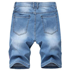Pantalones Cortos Bermuda de Mezclilla Rasgados para Hombre, Cintura Media, Rayas Rosas Laterales, Casuales, de Algodón Tejido, con Cierre de Botones - Product Image 2