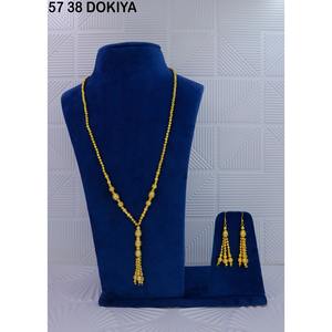 Geometric Fashion Beaded Necklaces Fashion beaded necklaces featuring geometric shapes Trendy Beaded Necklaces for <b>Gift</b> <b>Wedding</b> - Product Image 3