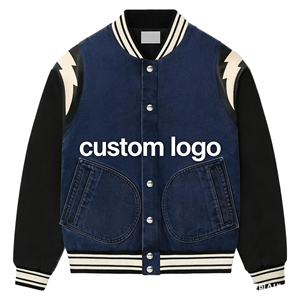Chaqueta de béisbol con detalles en cuero, mangas de cuero sintético, chaqueta estilo universitaria vegana de alta calidad - Product Image 1