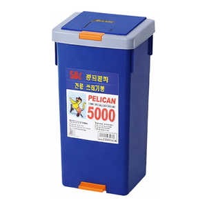 ถังขยะเคมีทรงสี่เหลี่ยม ขนาด 50 ลิตร ทนความร้อน ยี่ห้อเนชั่นแนล พีพี - Product Image 1