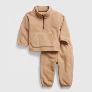 Conjunto Deportivo de Polar Premium para Niños 2026, Sudadera con Cierre de Cremallera y Pantalones Cargo para Niños y Niñas, Ropa Cálida de Invierno HD - Product Image 1