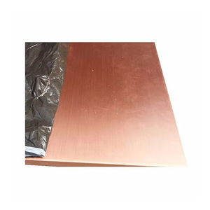 เศษทองแดงหุ้มฉนวนราคาพิเศษ ทองแดงแคโทดสำหรับขาย - Product Image 1