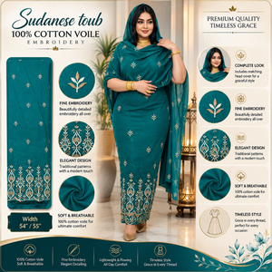 Toub soudanais traditionnel 100% coton voile |   Tissu brodé détaillé avec des motifs floraux et une bordure ornée pour vêtements féminins - Product Image 5