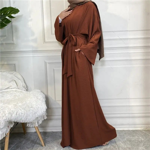 Abaya Maxi Modeste pour Femmes Musulmanes – Polyester et Coton Mélangés de Haute Qualité, Manches Longues Évasées, Ceintures Ajustables, Col Montant, Respirant - Product Image 5