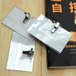 Tag Holder <b>Pin</b> Style Name Badge Holders Name Tags with <b>Pins</b> Clear Plastic ID Horizontal ID Card Holder - Product Image 4