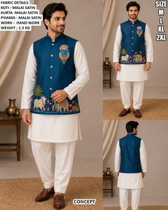 Bandhani Regal Ash Malai Satin <b>Men's</b> Traditional Floor-Length Regular Fit All Seasons <b>Kurta</b> - Product Image 3