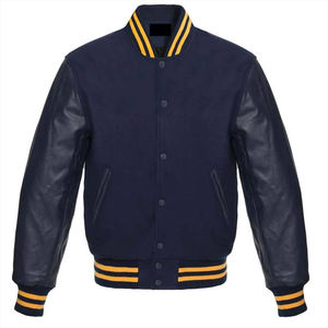 Veste de style universitaire pour homme, marron et blanc, manches en cuir, doublure matelassée, bordure côtelée rayée, boutons pression, streetwear urbain - Product Image 4