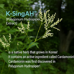 Estratto coreano OEM ODM crema rosa centella idratante crema viso 100ml - Product Image 5