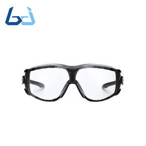 Borjye น้ำยาหยอดตากันฝุ่น J182 - Product Image 4