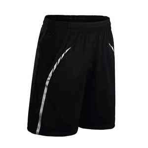 Shorts de sport unisexe en polyester/coton, séchage rapide, respirant, couleur unie, pour tennis et badminton, design personnalisé, taille XS, usage en salle de sport, vente chaude OEM - Product Image 3