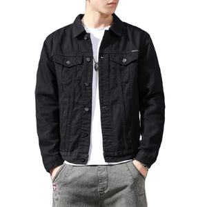 Chaqueta de Mezclilla Blanca para Hombre, Clásica, con Botones, de Algodón, Manga Larga, con Bolsillos, Estilo Casual y Urbano - Product Image 5