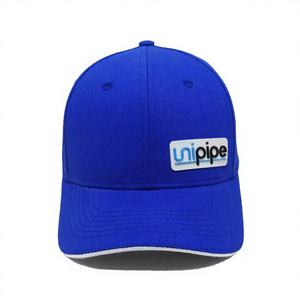 Casquette de baseball à 6 panneaux avec patch en caoutchouc, design ajustable, fabriquée dans l'usine Injae Vina, style décontracté, sportif et tendance pour adultes - Product Image 1