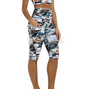 Leggings de Mujer Ajustados, Cintura Alta, Cómodos, Elásticos, para Yoga, Gimnasio, Correr, Ropa Casual, Flexible, para Todo el Día, Verano - Product Image 2