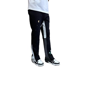 Men’s <b>Slim</b> Fit Panel Track Pants Contrast Color Block <b>Joggers</b> Streetwear Stretch Casual Trousers - Product Image 1