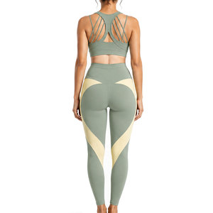 Ensemble de sport côtelé sans coutures pour femmes, extensible, confortable, pour entraînement et fitness - Product Image 2
