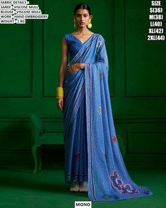 Regal River Embroidered Traditional Viscose Mull Women's Saree Gujarat for Winter/Summer Diwali Party Wedding-Moisture Wicking - Product Image 1