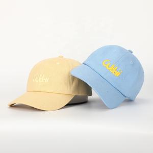 Gorra Deportiva Formal Personalizada de Alta Calidad 2026 con Diseño de Dibujos Animados, Impresión en Serigrafía y Relieve, Tela de Poliéster/Algodón para las Cuatro Estaciones - Product Image 2