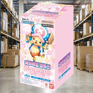 [EBK-01] Collezione Commemorativa Scatola di Carte Collezionabili Coreane per Negozi di Giochi da Tavolo - Product Image 3