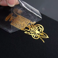 Autocollant Décalque Personnalisable Écologique Imperméable à Transfert UV pour Verre/Métal/Céramique, Pose Rapide, Fabriqué en Chine, Idéal pour Cadeau
